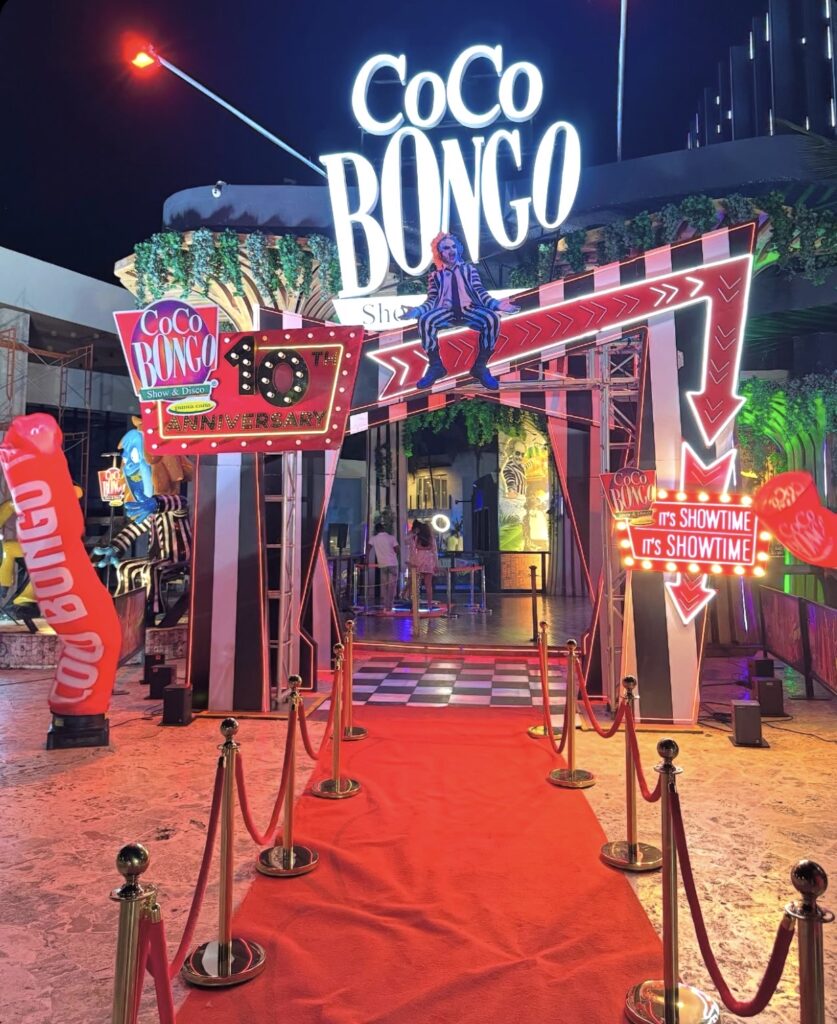 Coco Bongo Punta Cana